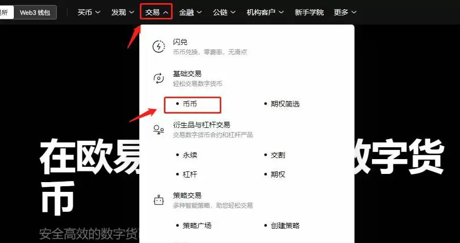 XRP币价格走势分析:XRP币近期能否突破0.6533美元?