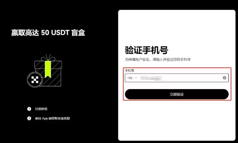 PEPE币价格预测:未来几周继续上涨至0.00007207美元