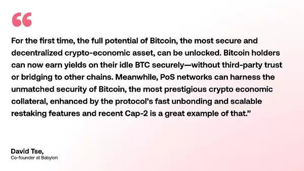 2025年加密货币再质押生态格局现状全览