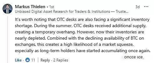 比特币10万美元过后怎么走?本轮周期走到什么位置了?