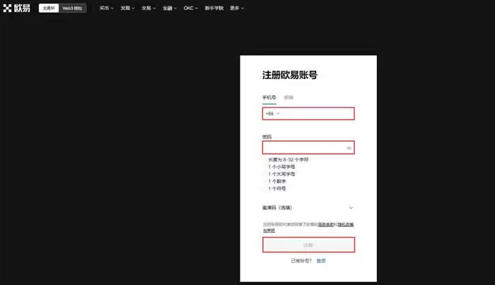 SHIB今日价格预测:BTC达到12.5万美元,SHIB能达到0.0001美元吗?