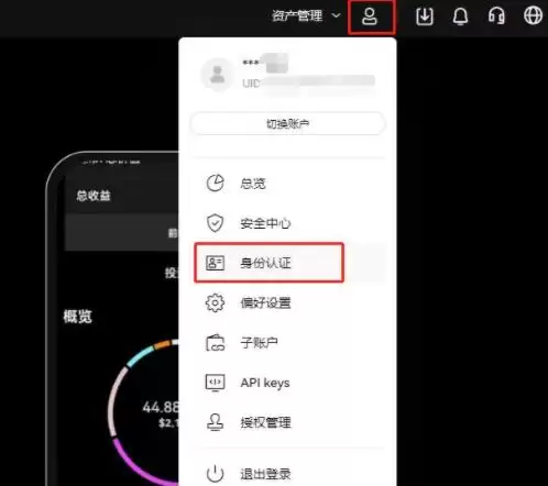 SHIB近期价格走势如何?SHIB还值得买吗?