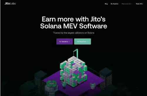 Jito 协议是什么？JTO代币经济学详解