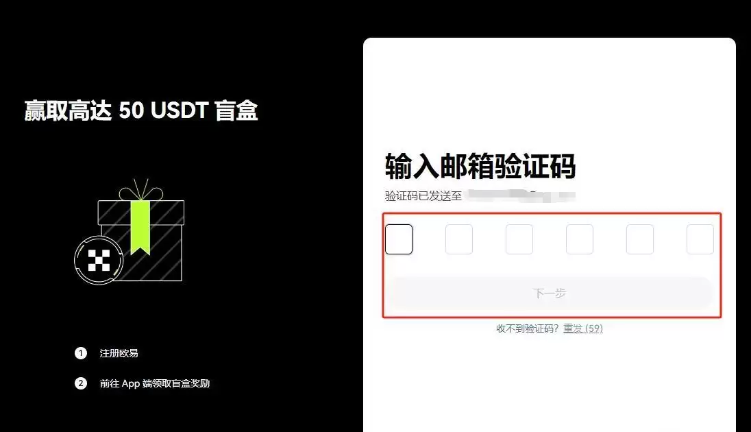DOGS币怎么买?DOGS币上线交易所盘点
