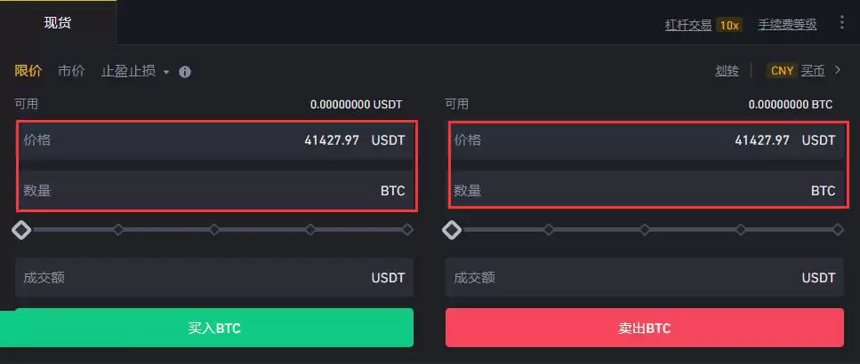 什么叫虚拟货币？ 一文带你读懂虚拟货币