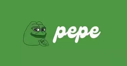 PEPE Memecoin 2025-2030 年价格预测:暴涨即将到来？