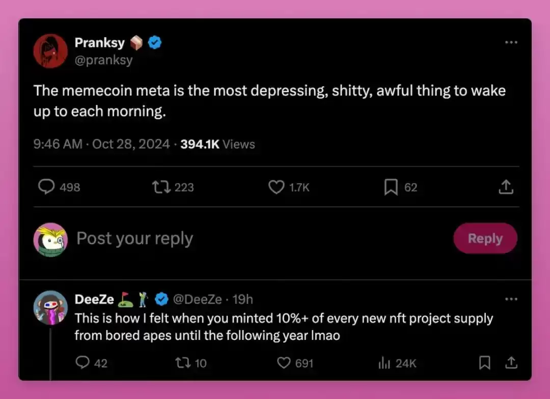 如何取得加密游戏的最终胜利？加密游戏的规则介绍