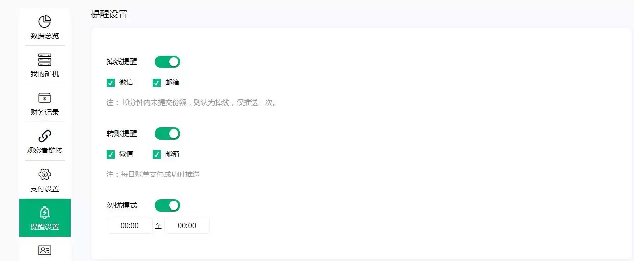 RVN乌鸦币怎么挖矿？RVN币一天能挖多少？