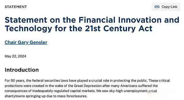 美联储降息加密市场看涨会是接下来的可交易事件么？