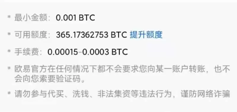 什么是比特币地址？它有什么用？