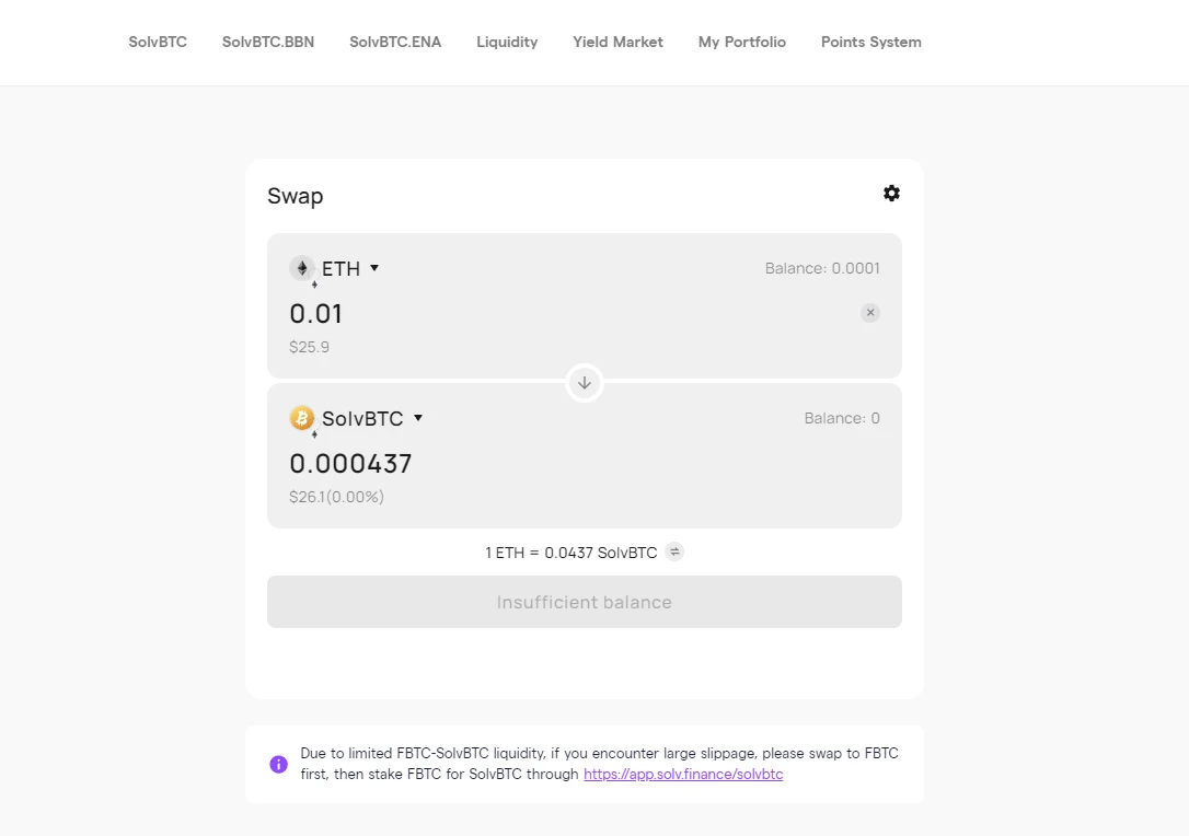 一文盘点近期值得交互的十大潜力BTC生态项目(附详解教程)
