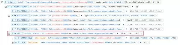 Penpie被黑分析:被黑原因+攻击步骤分析