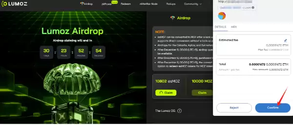 Lumoz Protocol主网上线:MOZ代币申领教程未来前景介绍