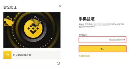 AAVE币发展现状如何？最近60天增持大户分析