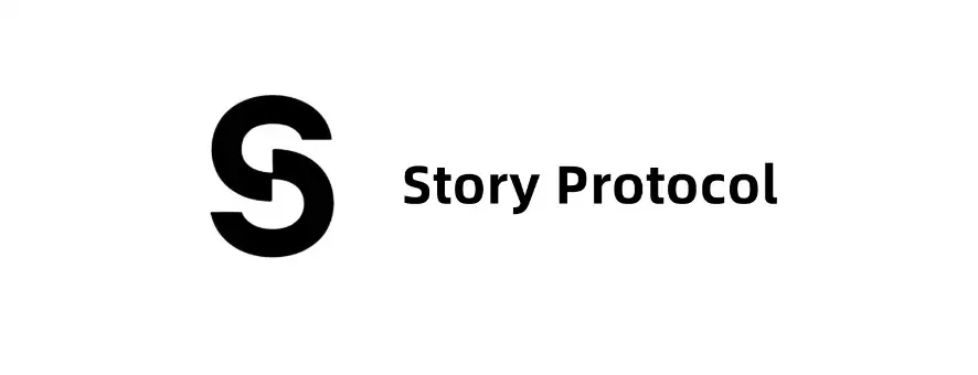 Story Protocol是什么？一文全面解读Story Protocol