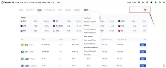 SWEAT币怎么买?交易所购买SWEAT币教程详解