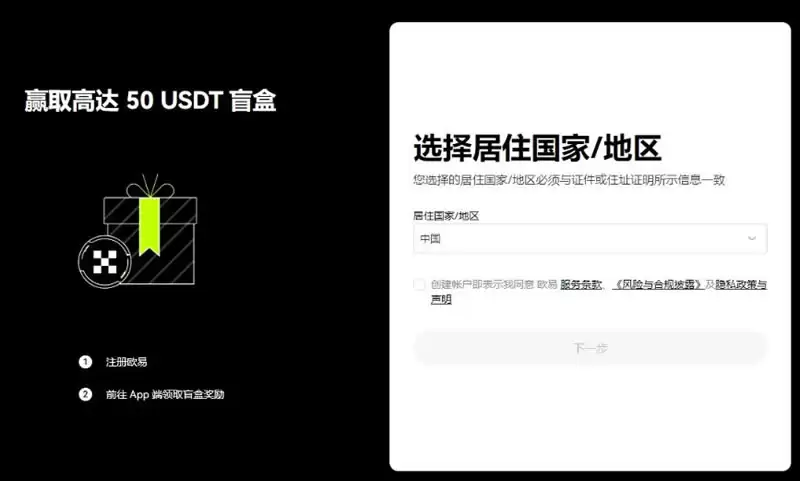 PEPE币价格预测:未来几周继续上涨至0.00007207美元