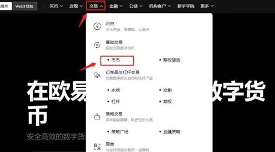 SHIB近期价格走势如何?SHIB还值得买吗?