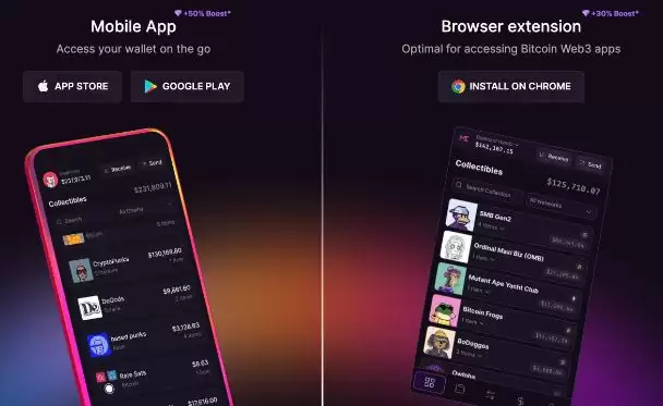 ME币空投流程解读:Magic Eden(ME)空投规则、申领步骤和未来计划