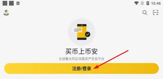 DOGS币怎么样？未来潜力如何？值得长期持有吗？未来价格如何？
