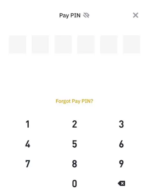 什么是币安支付?如何运作?币安支付使用详细教程