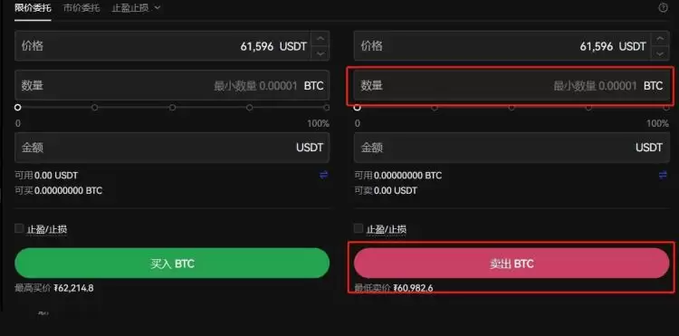 欧意怎么提现人民币？欧意提现人民币新手教程