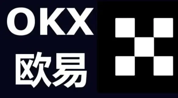 全球币交易所好用的排名前10名 2025年最新排行榜一览