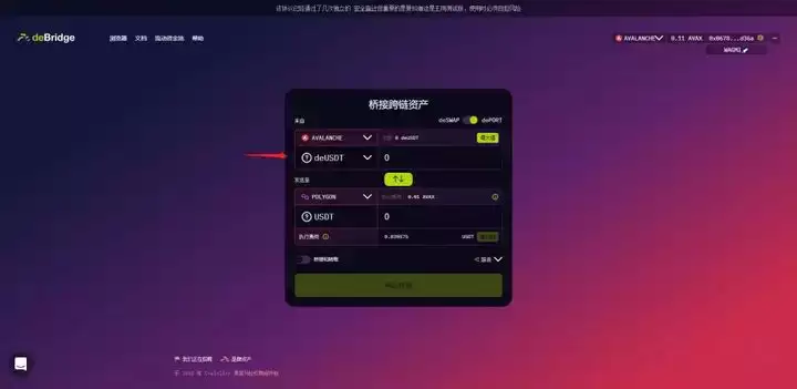 DBR币是什么?如何获取DBR币空投?DBR币未来展望