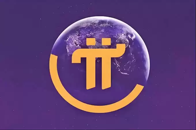 Pi币2025年价格预测!Pi币常见问题解答