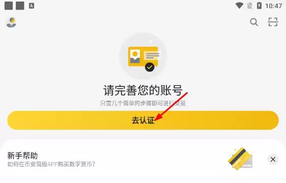 DOGS币怎么样？未来潜力如何？值得长期持有吗？未来价格如何？