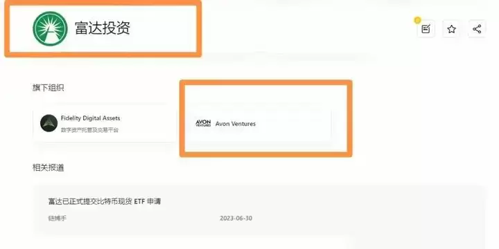 Puffer Finance(PUFFER)是什么币？全面解读PUFFER币