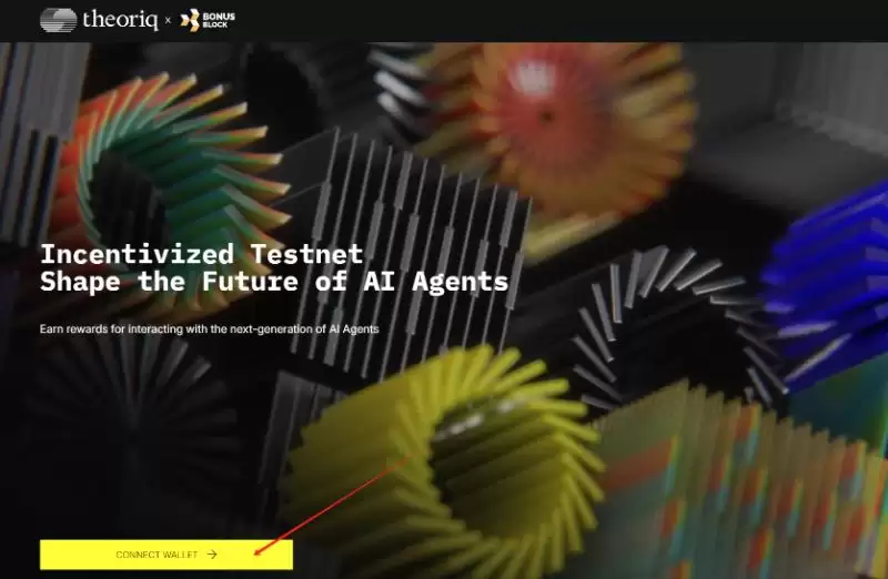 加密币本周必参与空投交互:Nexus挖矿、Sei生态任务、Theoriq激励测试网任务