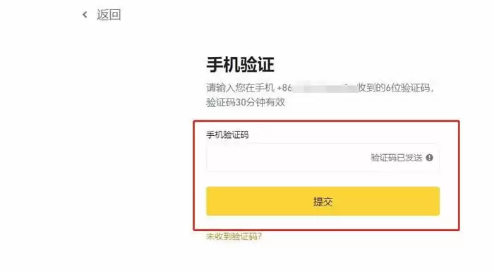 HOOK币未来前景如何？未来能涨多少？有十倍潜力吗？