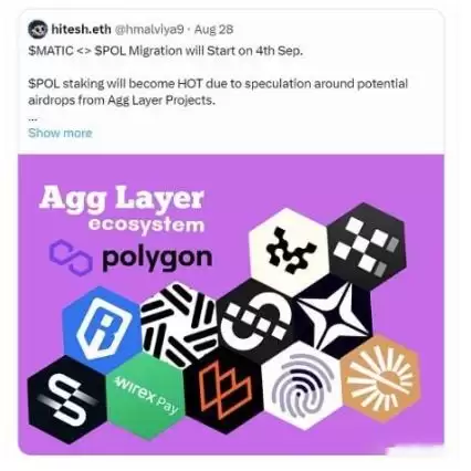 MATIC代币升级为POL有哪些改变?POL代币未来价值如何?