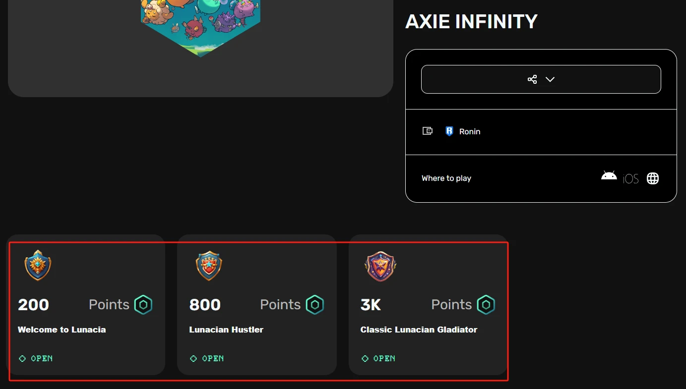 一文带你空投交互YGG Guild Advancement Program第七季活动