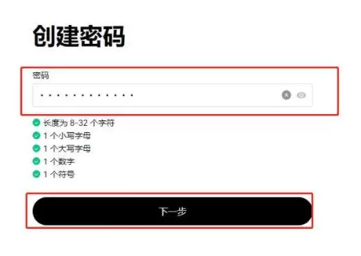 SHIB近期价格走势如何?SHIB还值得买吗?