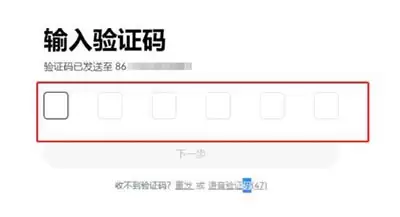 SHIB近期价格走势如何?SHIB还值得买吗?
