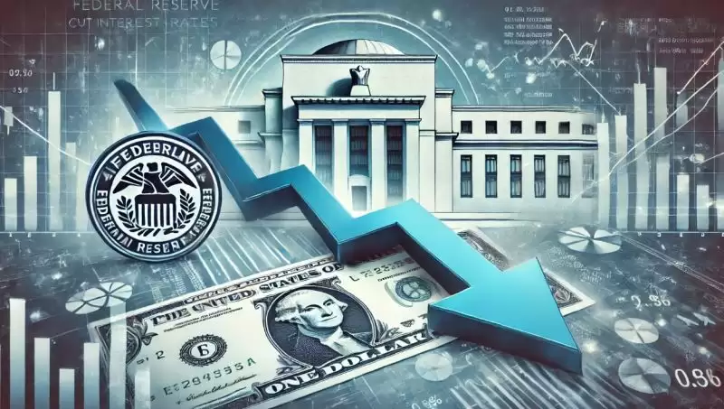 美联储降息加密市场看涨会是接下来的可交易事件么？