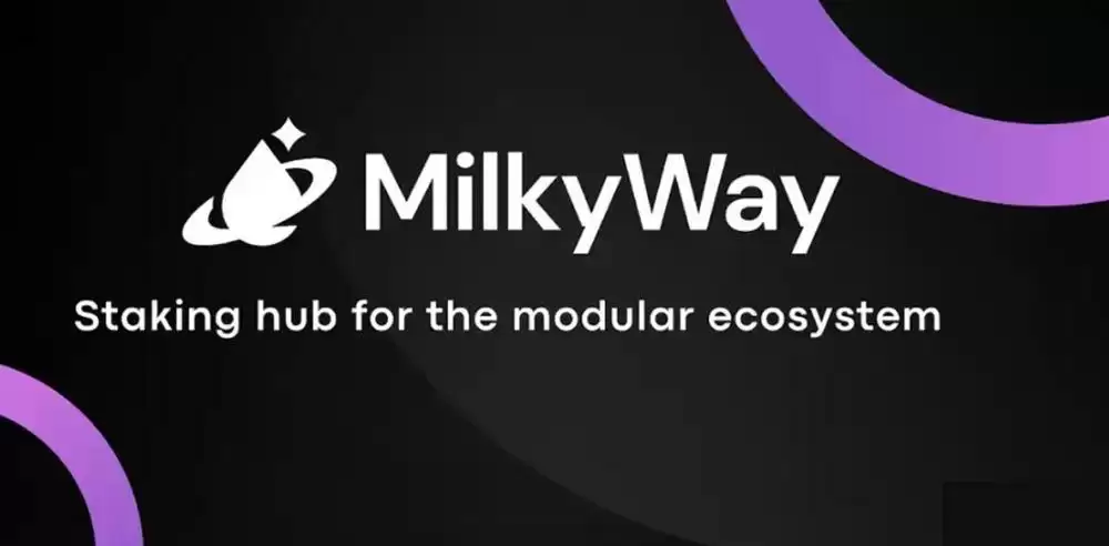 MILK币是什么？MILK币有投资价值吗？