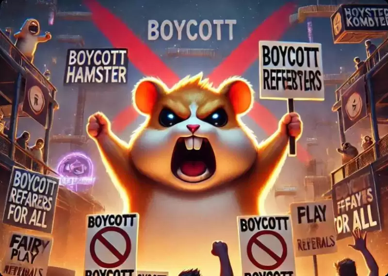 大量玩家抵制，Hamster Kombat代币分配引争议