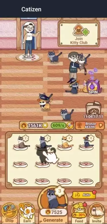 什么是Catizen(CATI)币？CATI币值得投资吗？