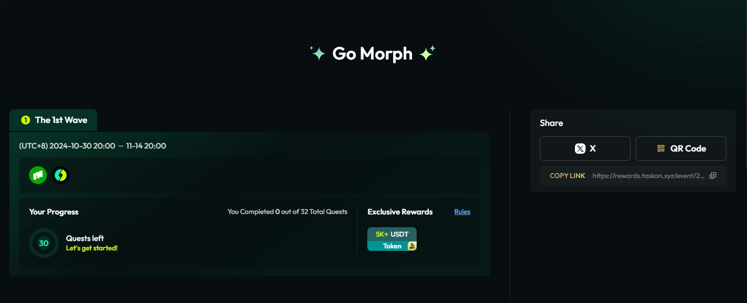 本周必参与赚钱项目盘点:Pump.fun、Morph、Space and Time交互教程