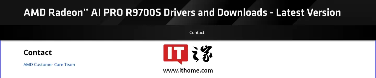 Radeon AI PRO 新成员：AMD 预计将推出 R9700S 与 R9600D 显咭