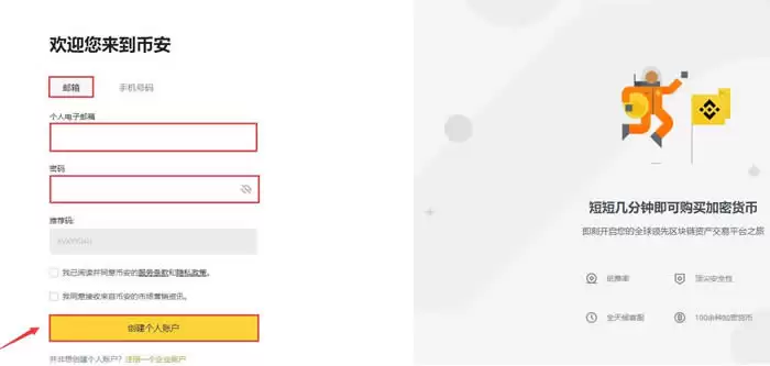 ADA币能涨到什么价位?未来能涨到6美元吗?还值得投资吗?