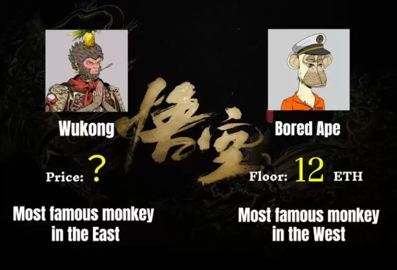 Wukong币是千倍币吗?Wukong会是下一个meme币神话吗?