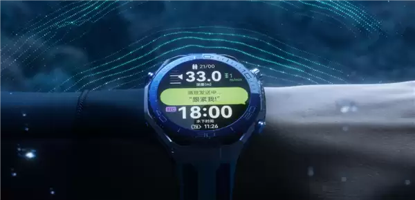 华为全能表王！华为WATCH Ultimate 2非凡探索首销：首发海豚声唿通信 6499元起