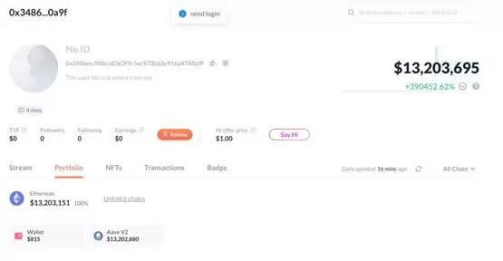 美国政府加密货币资产安全引发关注