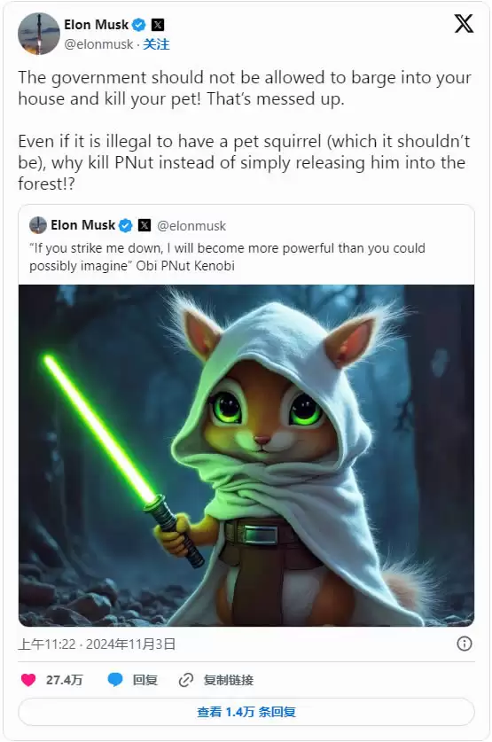 PNUT币未来价格如何？2025-2030年PNUT币价格预测