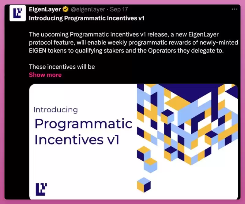 从ICO到社区代币,纵览加密市场发币进化史