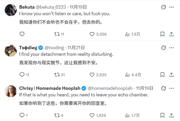 微软又“懂”了：称Windows用户渴望AI 反遭网友怒怼！